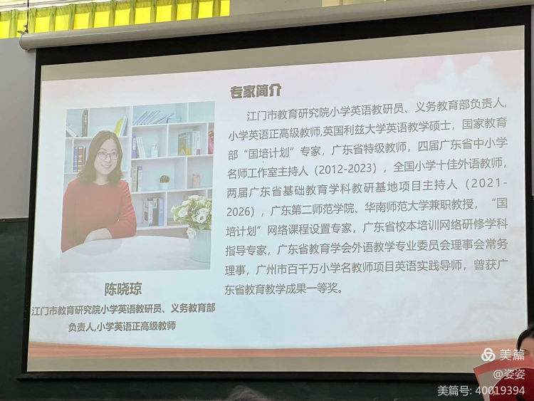 英语专业就业机会与英语教学测试评估_英语专业就业机会分析