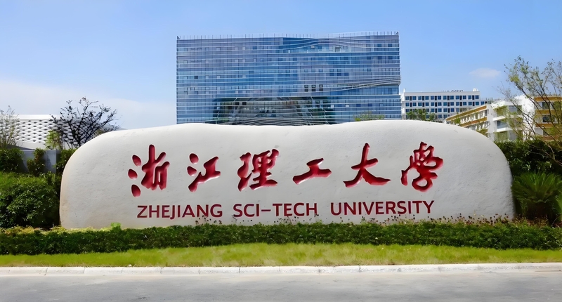 东华大学纺织工程_东华大学纺织工程研究生就业