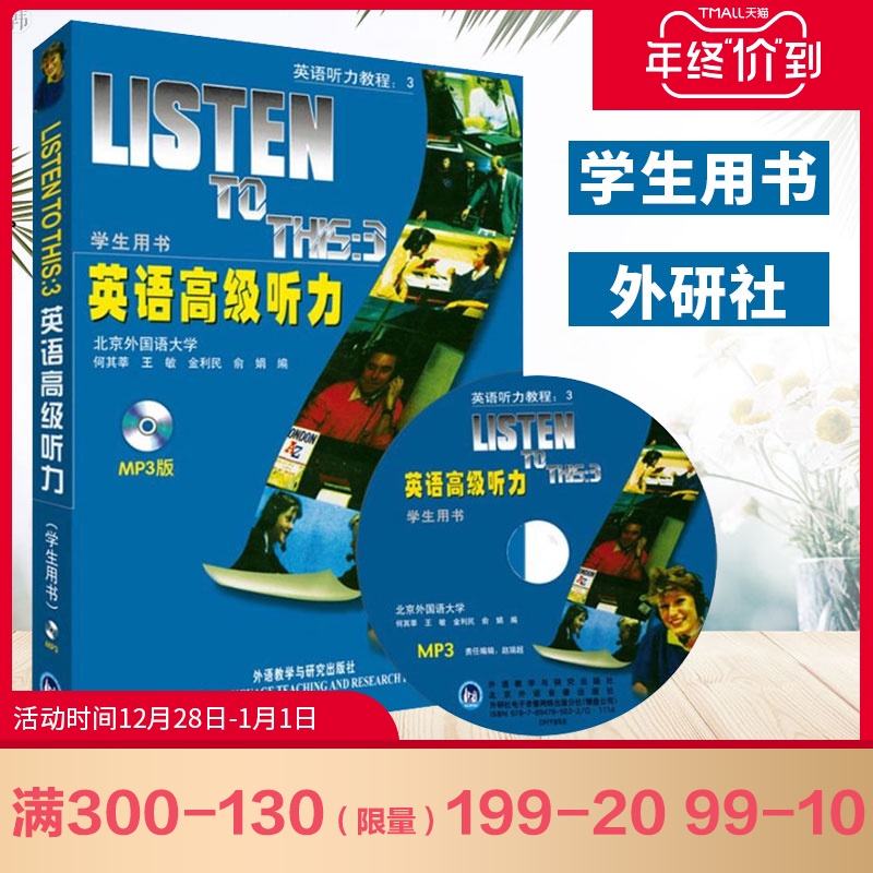 英语专业课题方向与英语语用学_英语专业课题方向与英语语用学有关吗