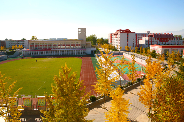 北京劳动保障职业学院劳动与社会保障_北京劳动保障职业学院劳动与社会保障专业