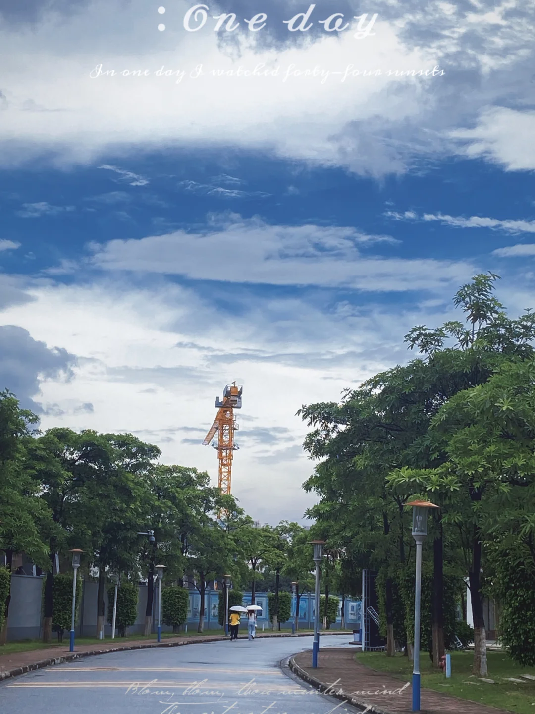 广东第二师范学院花都校区地理信息科学_广东省第二师范学院花都校区专业