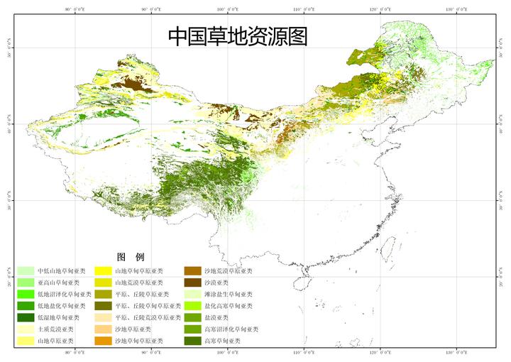 草业科学专业课程设计与草地资源管理_草业科学所学课程