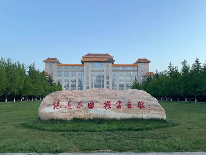 陕西师范大学汉语言文学_陕西师范大学汉语言文学排名