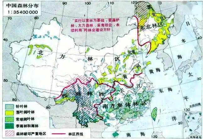 水土保持与荒漠化防治专业教材与生态修复技术_水土保持与荒漠化防治理论及实践书籍