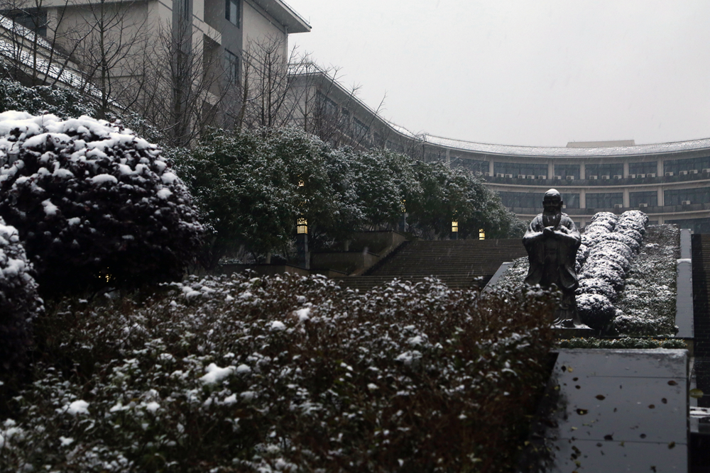 重庆第二师范学院美术学_重庆第二师范学院美术学费