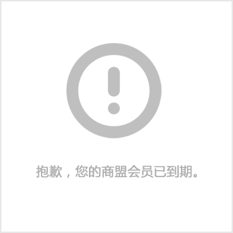 针灸推拿学专业求职策略与中医理疗_针灸推拿求职就业计划书