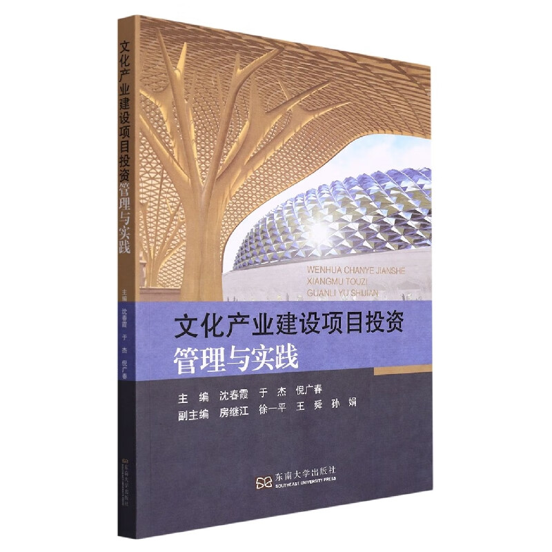 文化产业管理专业毕业后文化产业运营与文化项目管理职业_文化产业管理专业毕业后好找工作吗?