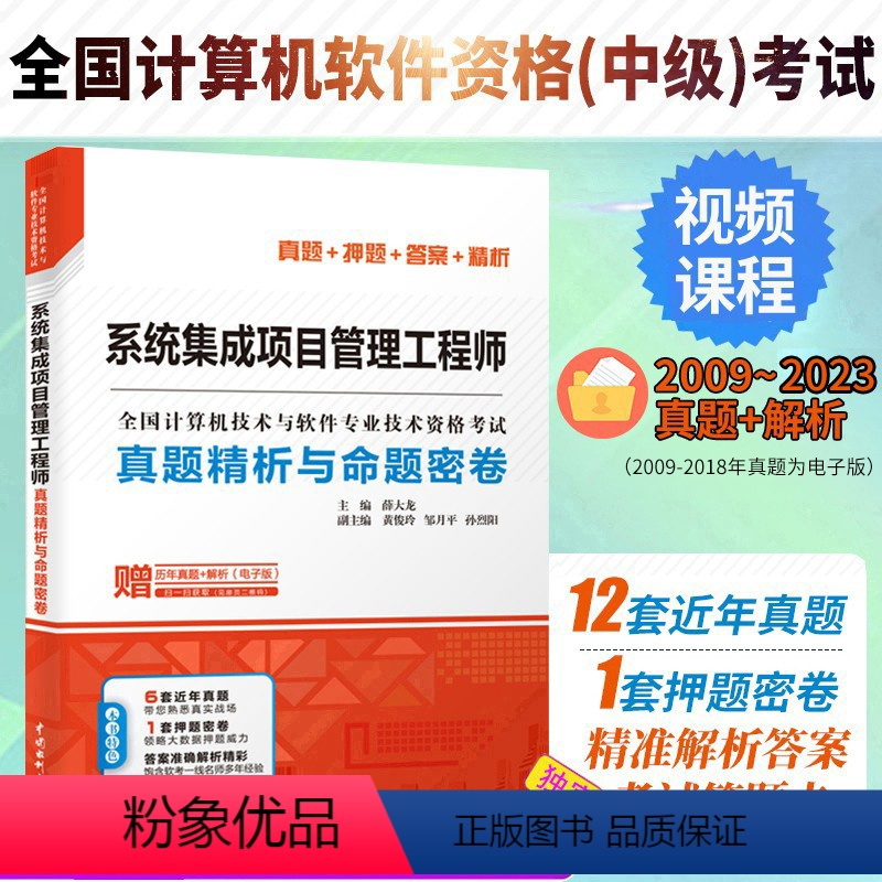 工程管理专业自我评估与工程项目管理职业_工程管理自我评价简历怎么写