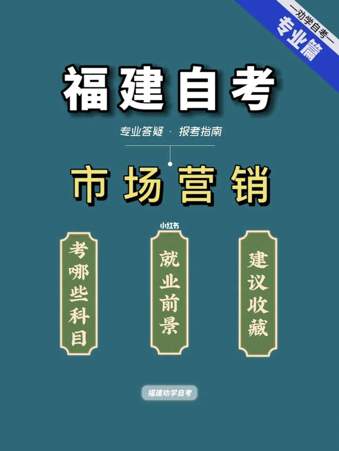 国际商务专业国际市场营销与跨国企业管理职业_国际商务和市场营销哪个好