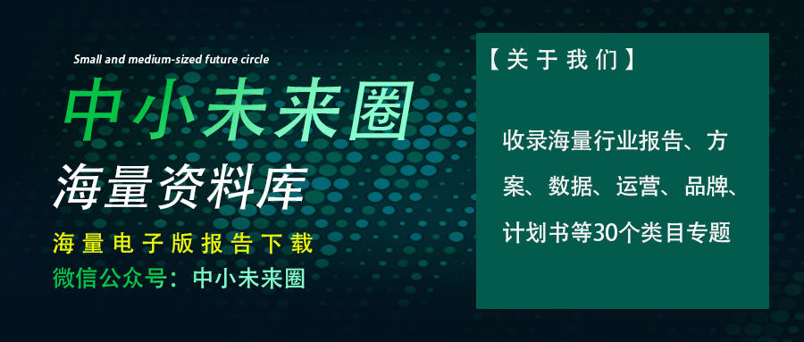 印刷工程专业求职策略与印刷行业_印刷工程专业求职策略与印刷行业的关系