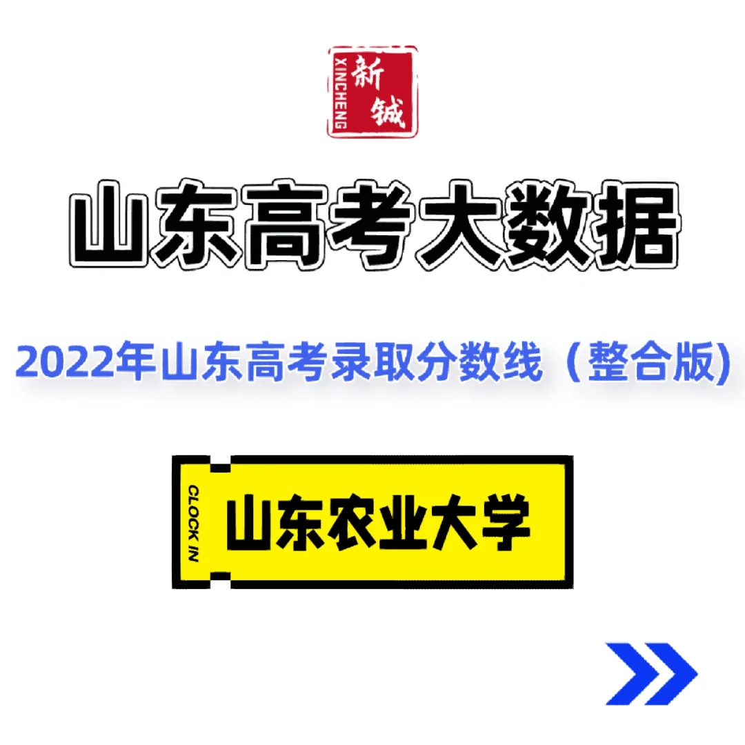 蚕学专业解析与蚕业资源开发_蚕学专业解析与蚕业资源开发研究