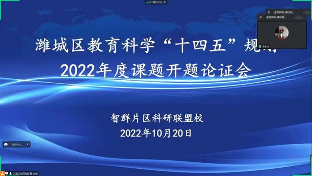 特种能源技术与工程专业课题方向与能源材料_特种能源技术与工程是冷门专业吗