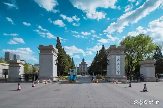 东北大学材料科学与工程_东北大学材料科学与工程学院博士招生