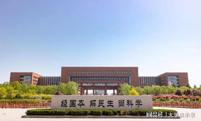 西北农林科技大学林学_西北农林科技大学林学考研科目