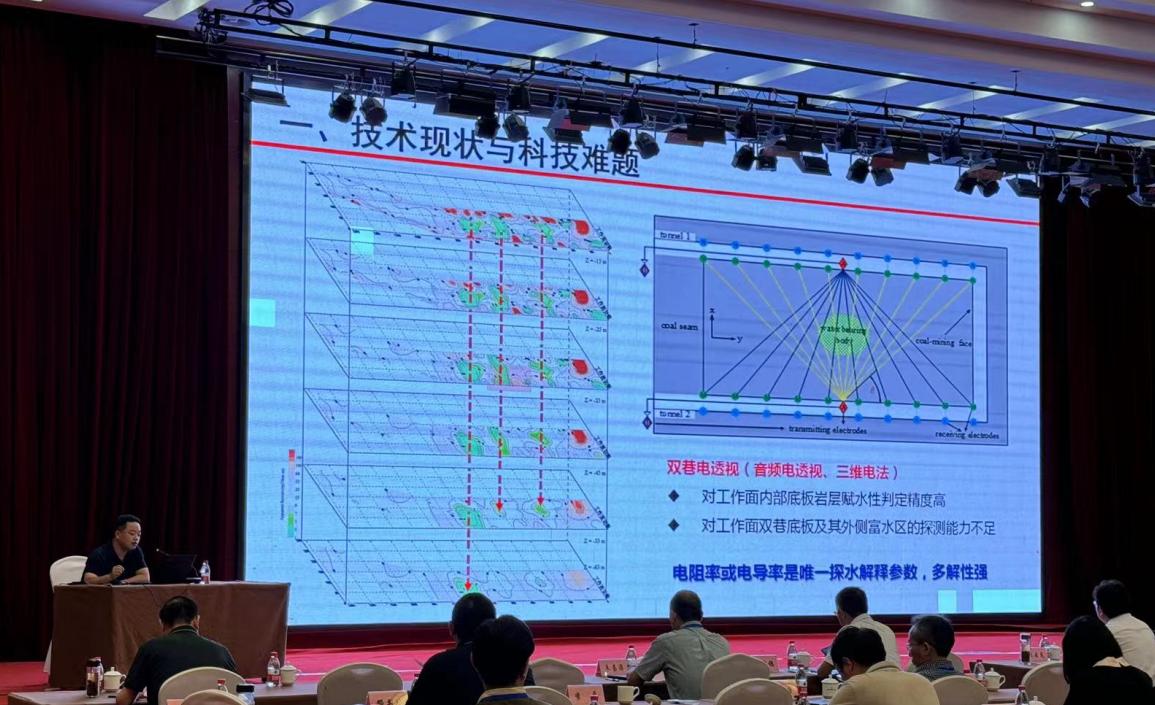 安徽工业大学与安徽师范大学：安徽地区的学术对话_安徽工业大学和安徽师范大学谁更好