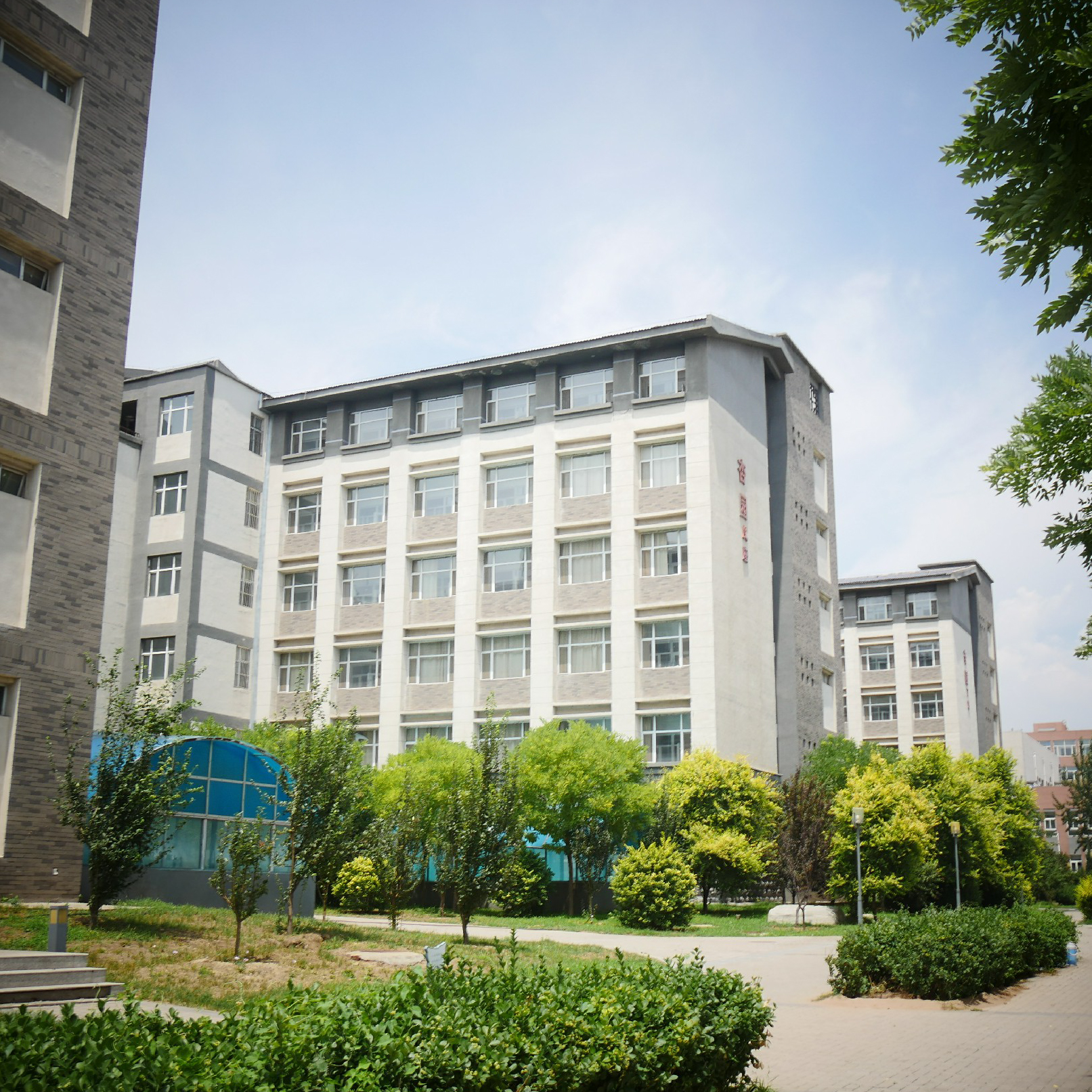 山西中医药大学中医学_山西中医药大学中医学是几本