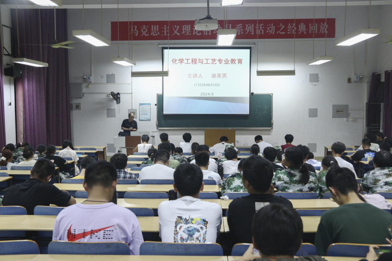 荆楚理工学院-化学工程与工艺_荆楚理工学院化学工程与工艺专业怎么样