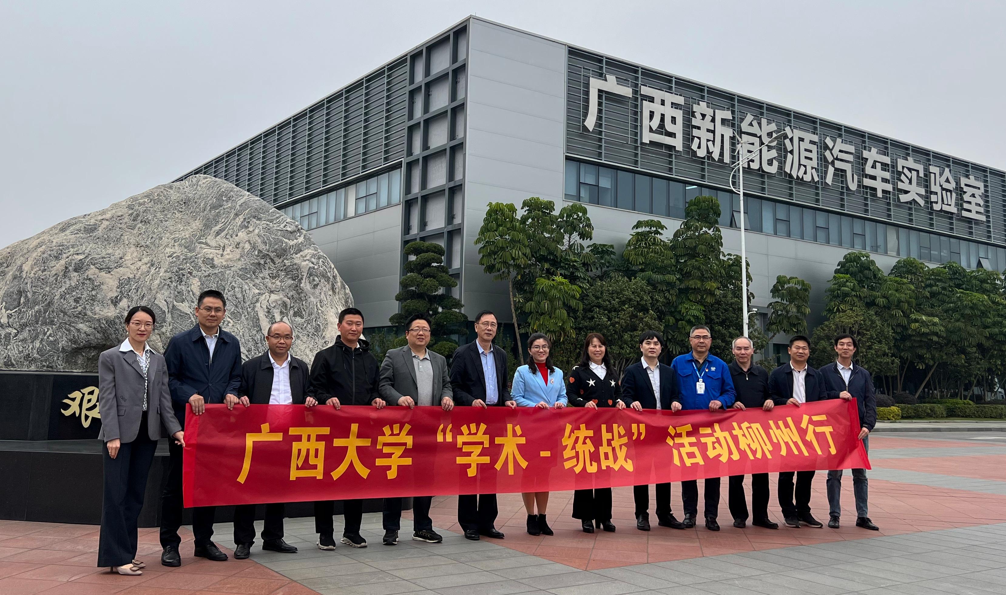 广西师范大学与广西民族大学：广西地区的学术对话_广西民族大学和广西师范大学那个好