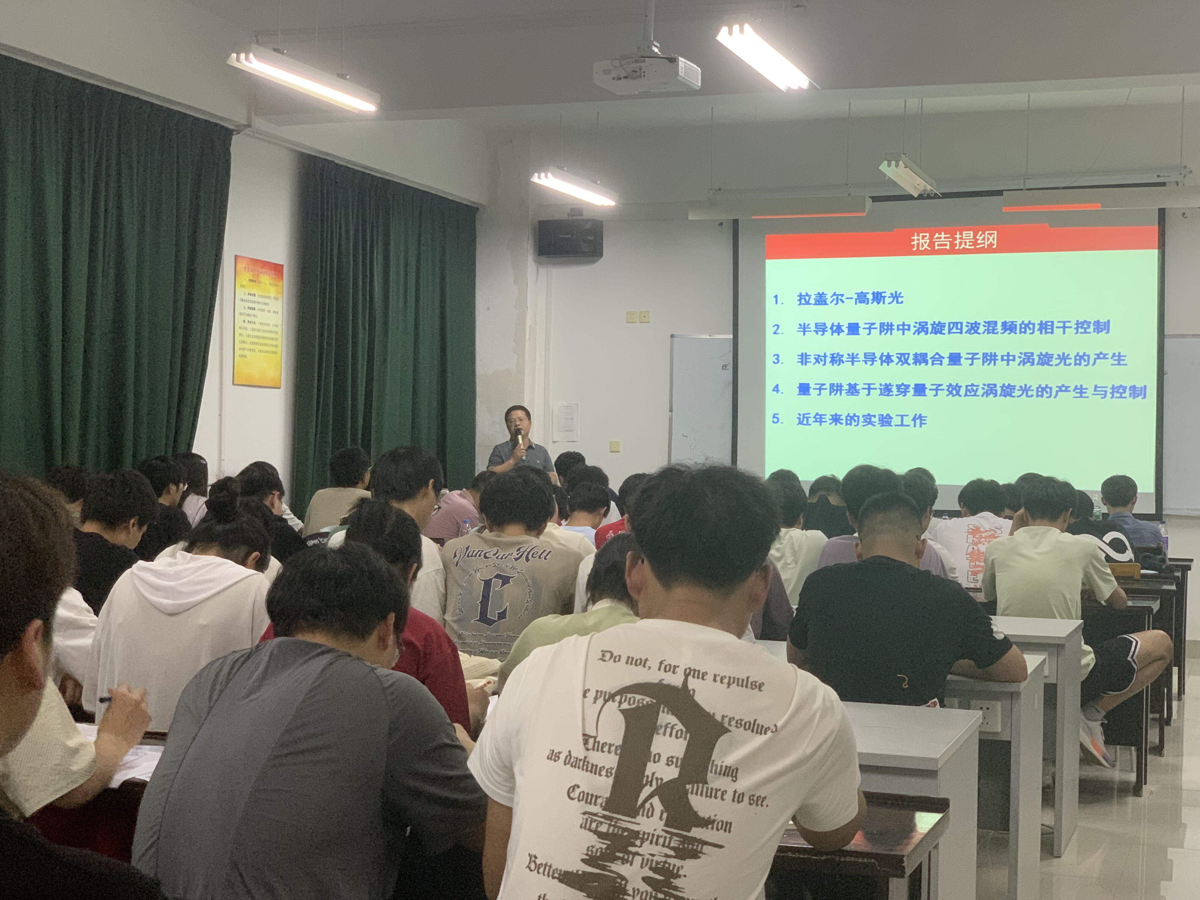 安徽建筑大学与合肥学院：安徽地区的学术对话_安徽建筑大学和合肥城市学院