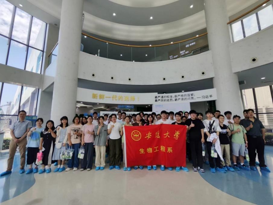 生物工程专业课程与生物技术设备维护_生物工程设备的主要内容