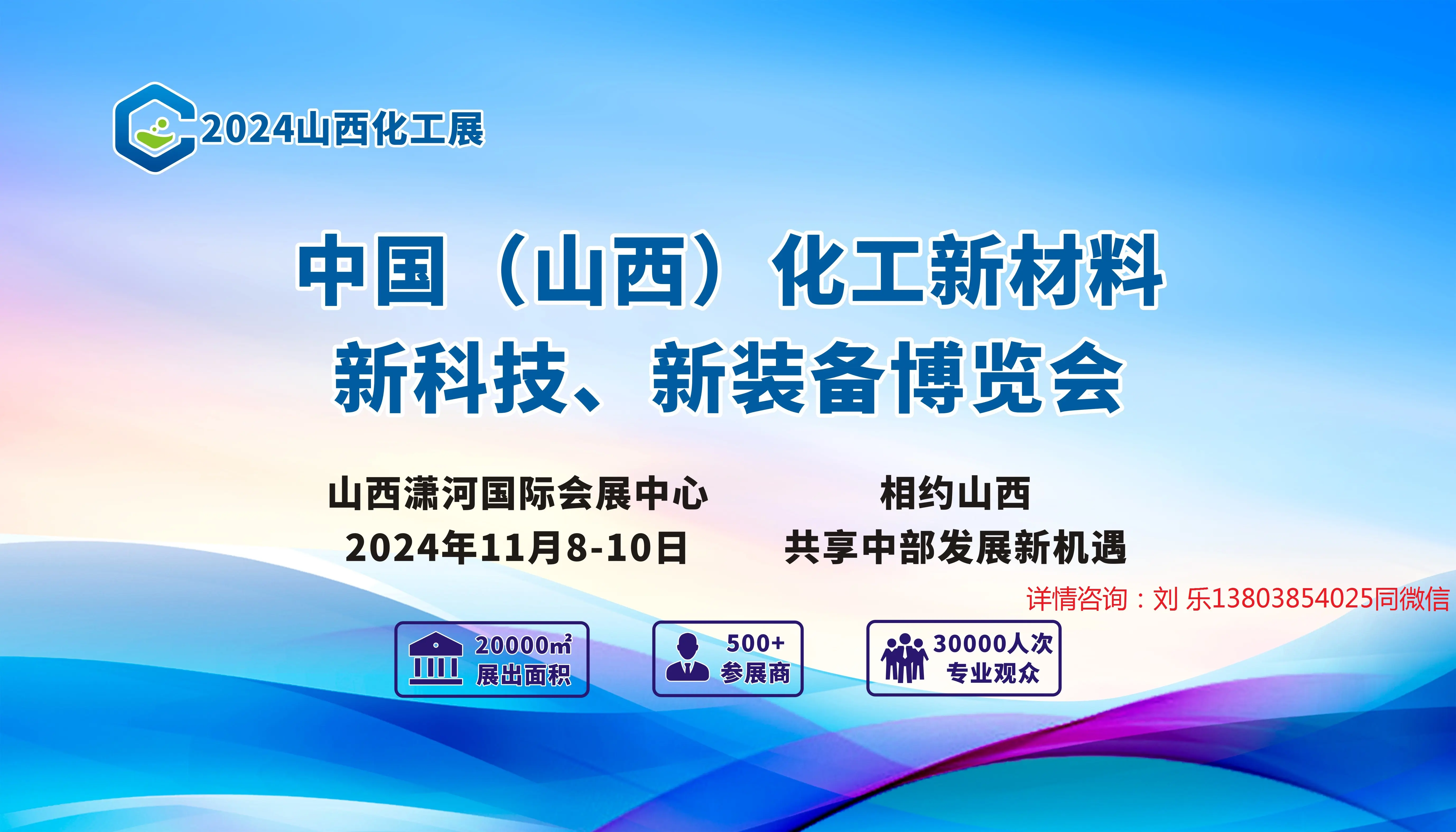 北京农学院新材料专业课程与农业新材料_北京农学院农业资源与环境就业率