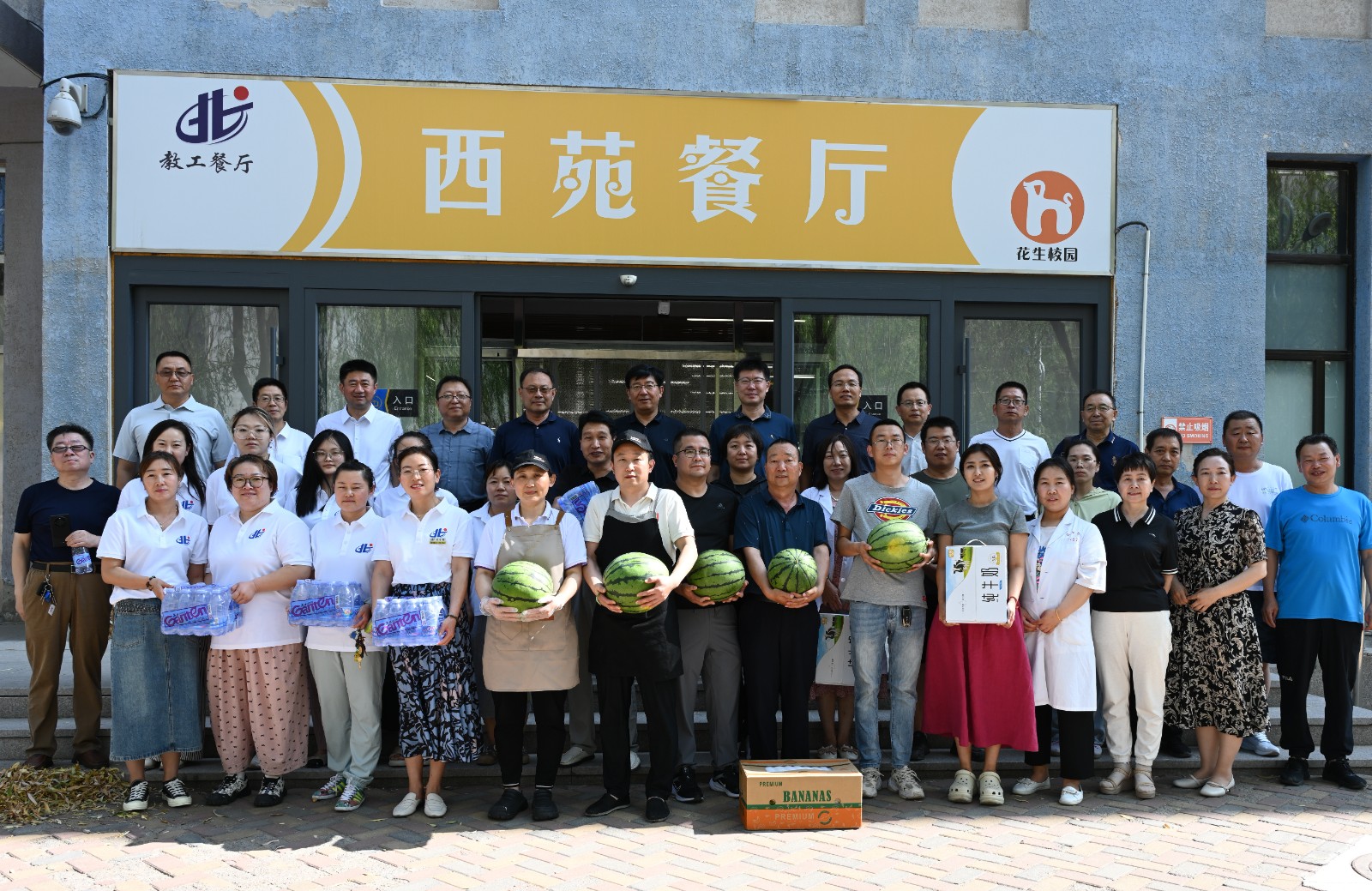 河北北方学院与河北科技师范学院：北方与科技师范的河北对话_河北科技师范学院和北方学院哪个好