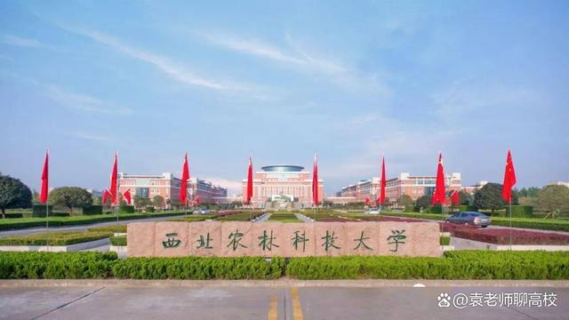 南京农业大学与华中农业大学：农业科学的华东与华中对话_南京农大与华中农大实力比较