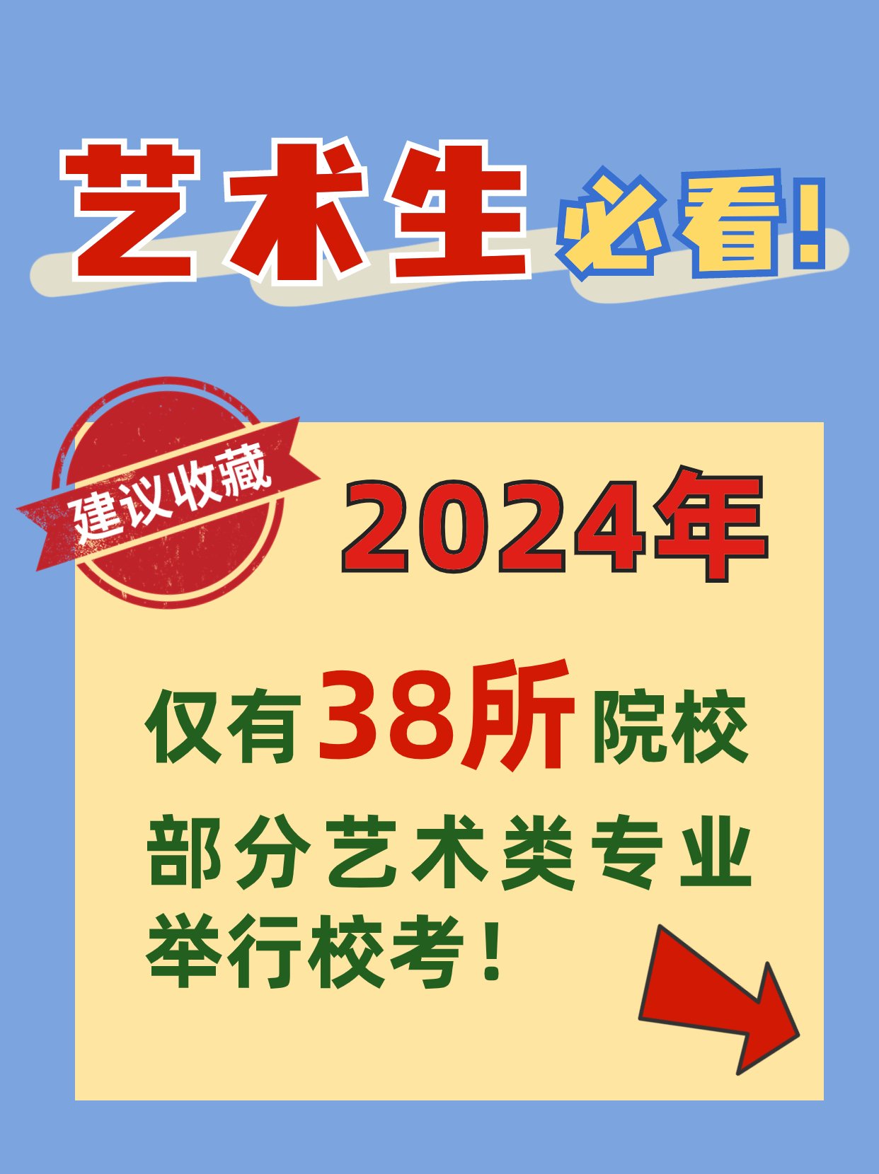 东华大学与天津工业大学：纺织科学与工程的双子星_东华大学和广东工业大学