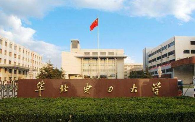 大连理工大学与东北大学：东北地区的学术双子星_大连理工大学东北大学对比