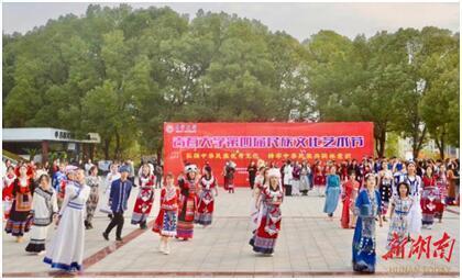 吉首大学民族学_吉首大学民族学院