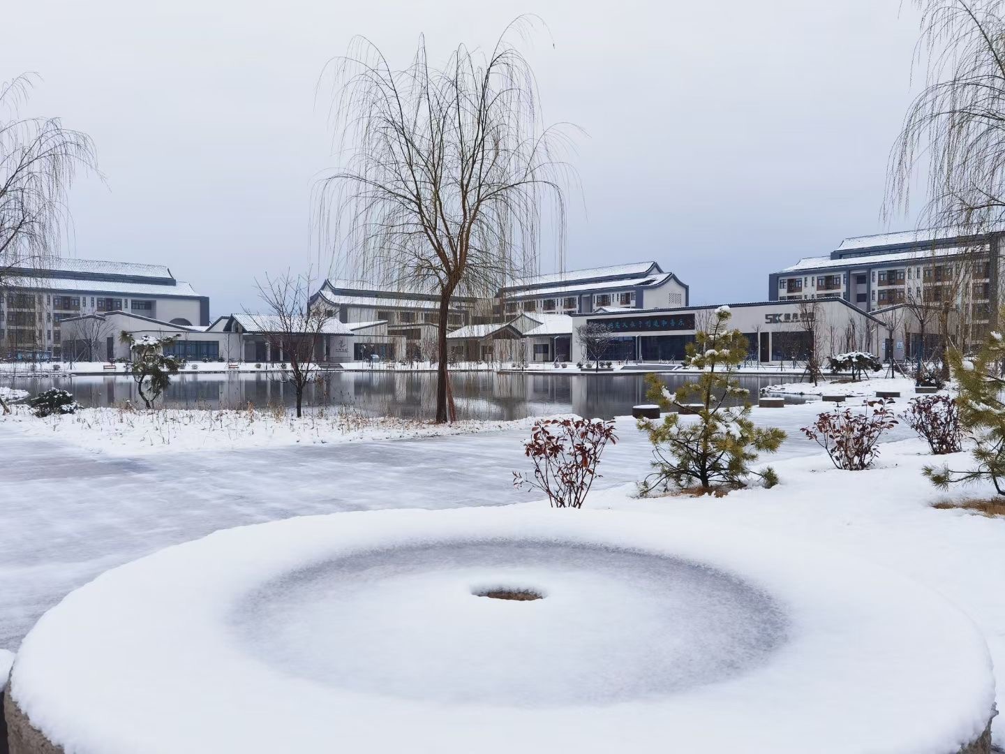 泰山学院-环境科学_泰山学院泰山研究院