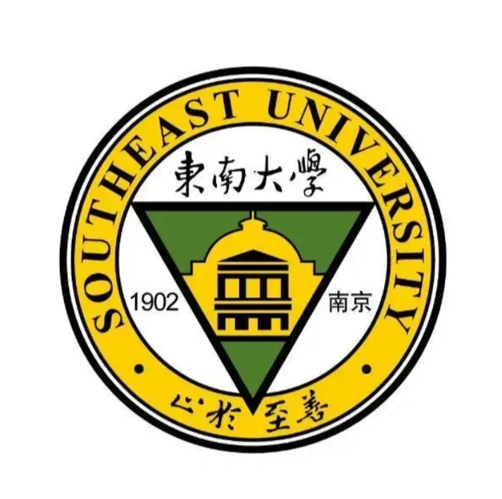 东南大学建筑学_东南大学建筑学院奖学金