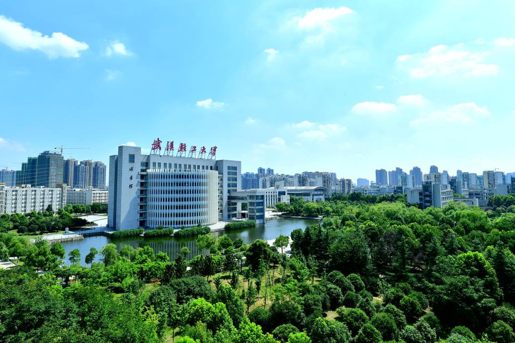 湖北工程学院土木工程_湖北工程学院土木工程学院