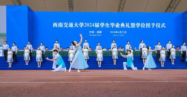 北京交通大学与西南交通大学：交通运输工程的领军者_北京交通大学和西南交大