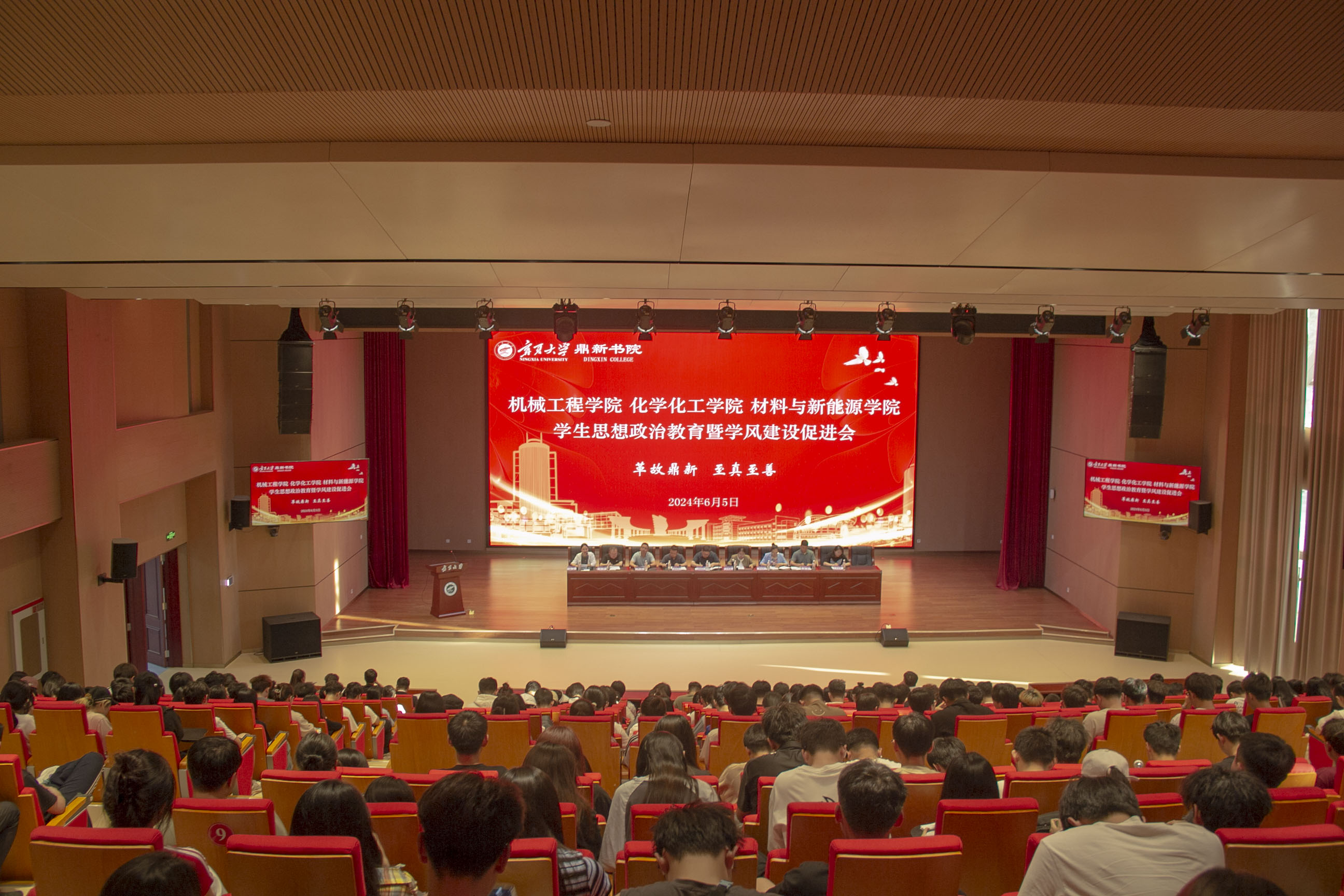 青海大学与宁夏大学：青海与宁夏的学术对话_青海大学哪个好