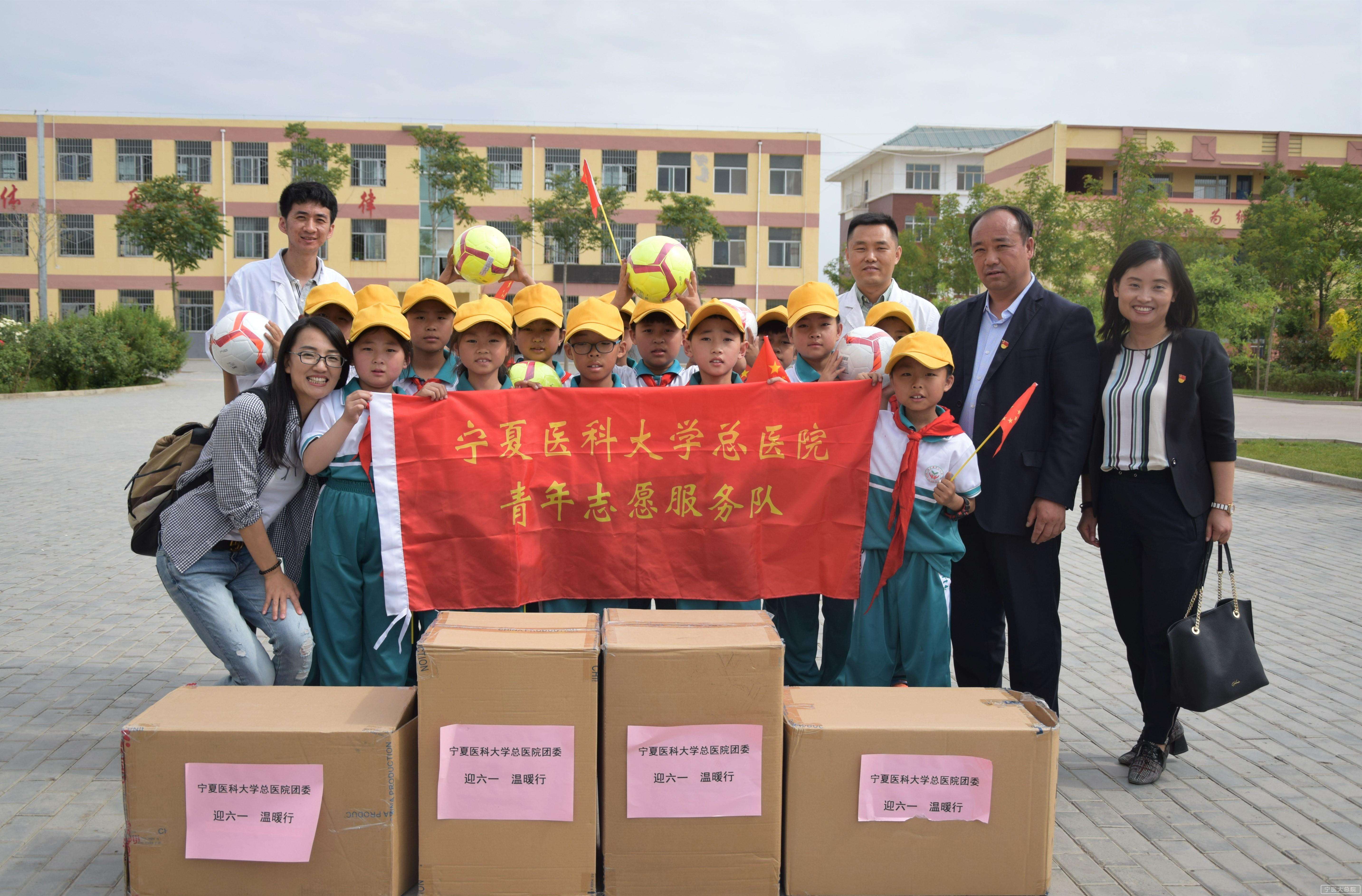 宁夏医科大学医学检验技术_宁夏医科大学医学检验技术研究生