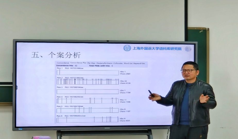 上海外国语大学翻译_上海外国语大学翻译专业怎么样