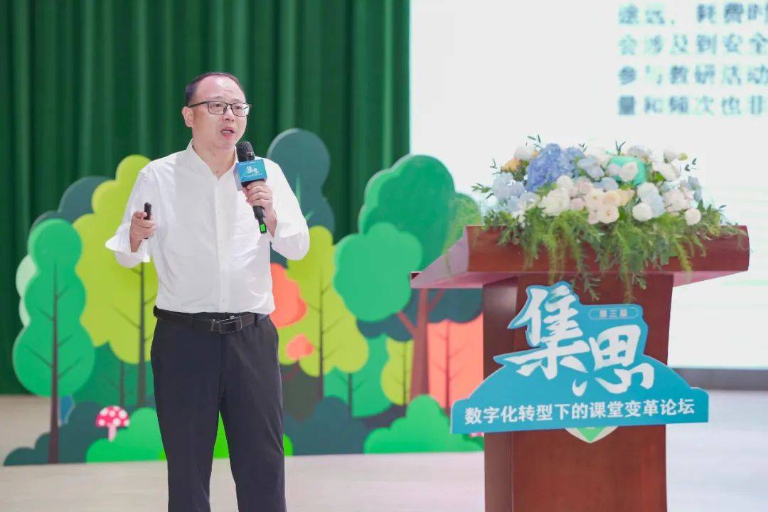 包含广东技术师范大学与广东第二师范学院：技术师范与师范教育的广东对话的词条