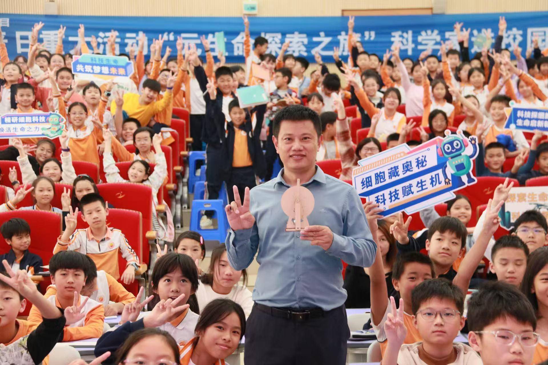 中山大学生物科学_中山大学生物科学院