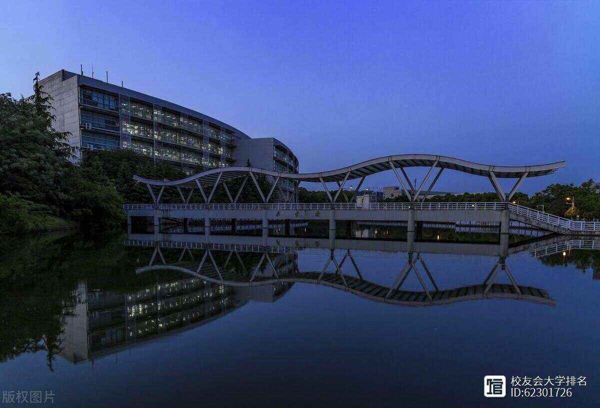 湖北经济学院经济学_湖北经济学院经济学专业怎么样