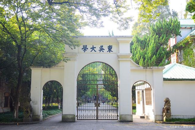 苏州大学纺织科学与工程_苏州大学纺织科学与工程研究生院