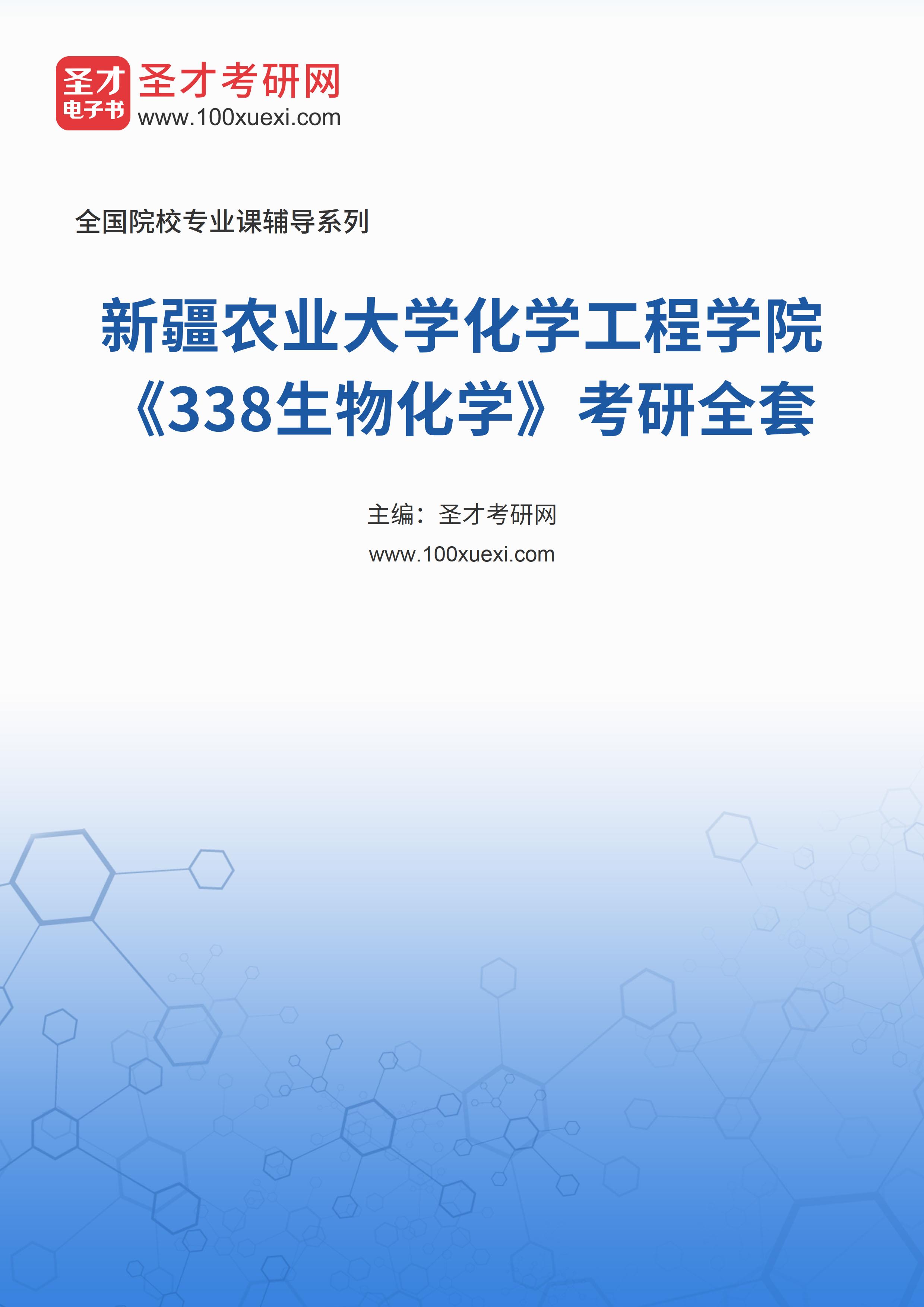 新疆农业大学与塔里木大学：新疆地区的农业科学对话_塔里木大学和塔里木农垦大学