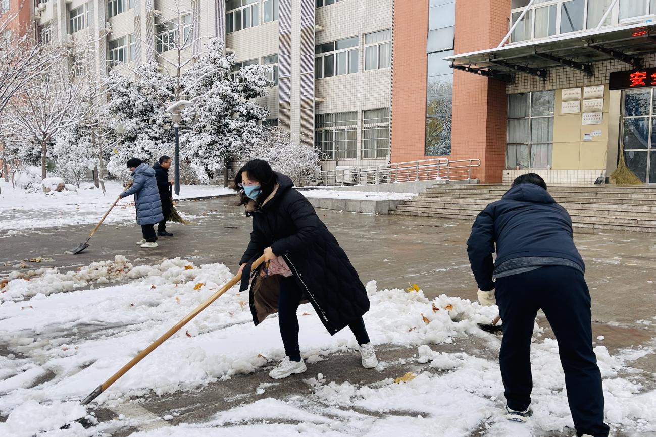 安阳师范学院化学_安阳师范学院化学化工学院