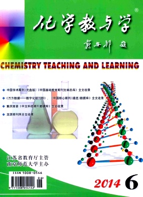 首都师范大学与南京师范大学：师范教育的首都与南京对话_首都师范大学和南京师范大学哪个好考