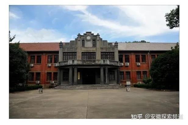 淮北师范大学与安庆师范大学：师范教育的安徽对话_淮北师范大学和安庆师范大学排名哪个靠前