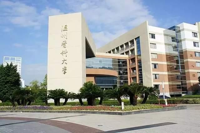 徐州医科大学临床医学_徐州医科大学临床医学院分数线