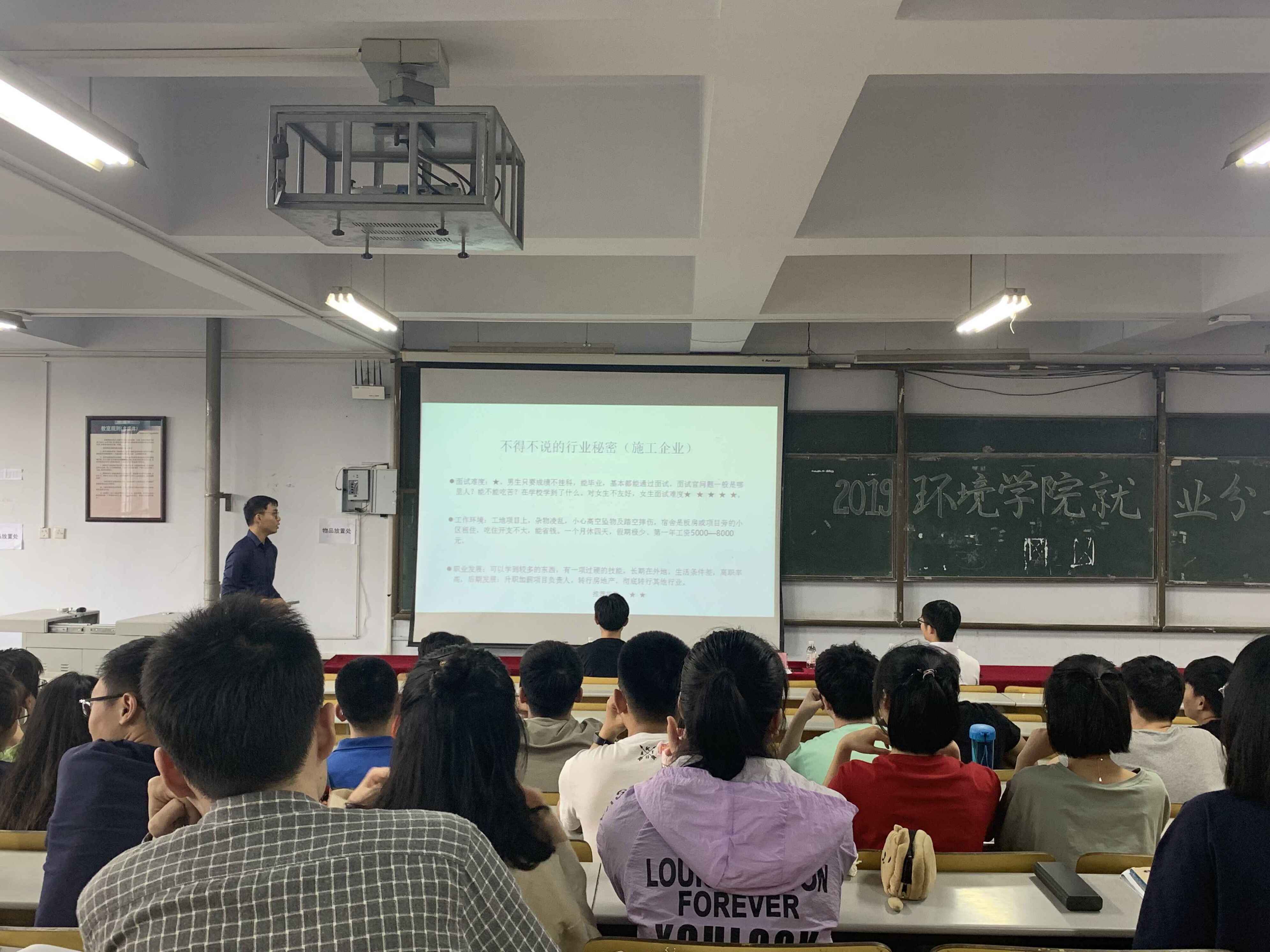 山东建筑大学与青岛理工大学：山东地区的学术对话_山东建筑大学跟青岛理工大学哪个好