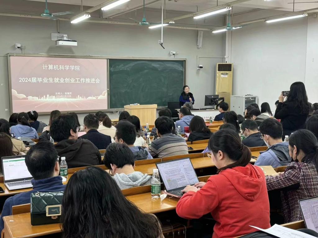 贵州理工学院-计算机科学与技术_贵州理工学院计算机专业