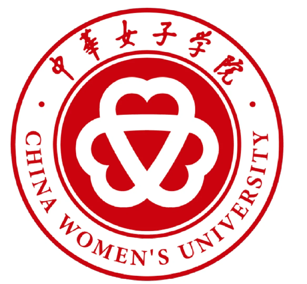 中华女子学院女性学_中华女子学院女性学考研