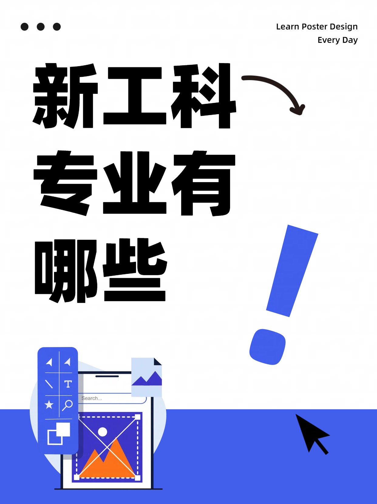 机器人核工程与核技术专业：核技术应用与人形机器人_机器人核辐射